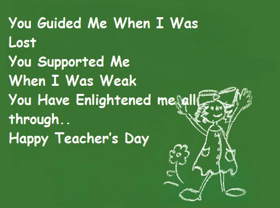 Our teacher to be happy if we. Цитаты about teachers. Quotations about English teachers. Happy teachers Day humor. Happiness quotes in English.